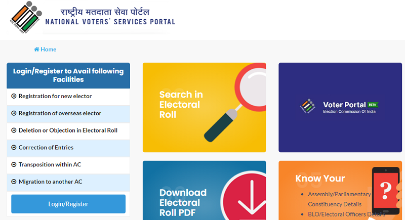 How to apply for colour Voter ID card online